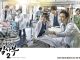 Drama Korea Romantic Doctor Teacher Kim 2 Subtitle Indonesia