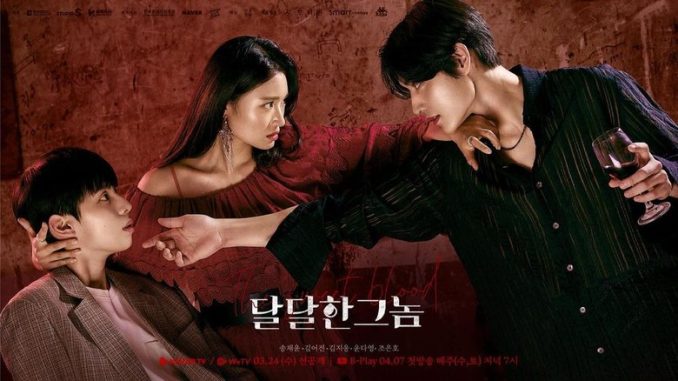 Download Drama Korea The Sweet Blood (2021) Subtitle Indonesia