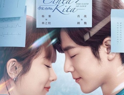 Download Drama China The Oath of Love 2021 Subtitle Indonesia