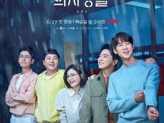 Download Drama Korea Hospital Playlist Season2 Subtitle Indonesia