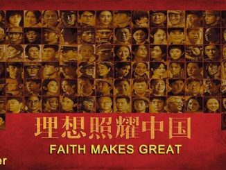 Download Drama China Faith Makes Great Subtitle Indonesia