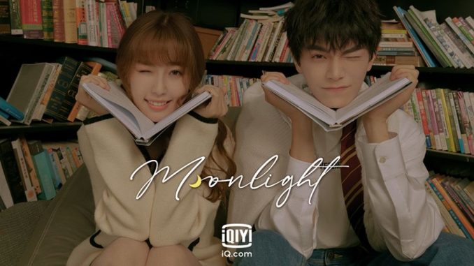 Download Drama China Moonlight Subtitle Indonesia