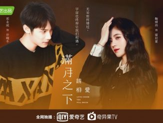 Download Drama China Love Under the Full Moon Subtitle Indonesia