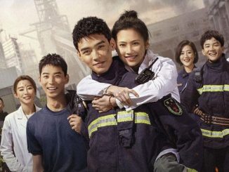 Drama China The Flaming Heart Subtitle Indonesia