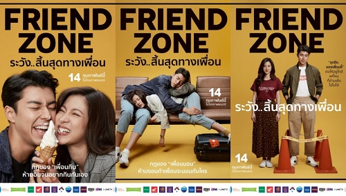 Download Film Thailand Friend Zone Subtitle Indonesia